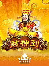 god-of-wealth