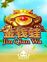 jinqianwa