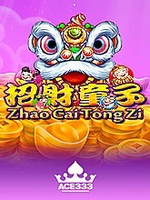 zhaocaitongzi