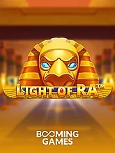 light-of-ra