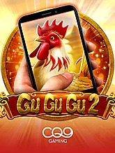 gu-gu-gu-2