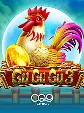 gu-gu-gu-3