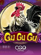 gu-gu-gu-m