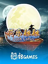 lush-lotus
