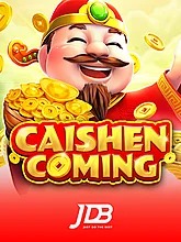 caishen-coming