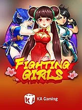 fighting-girls