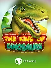 The King of Dinosaurs