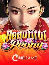 beautiful-peony